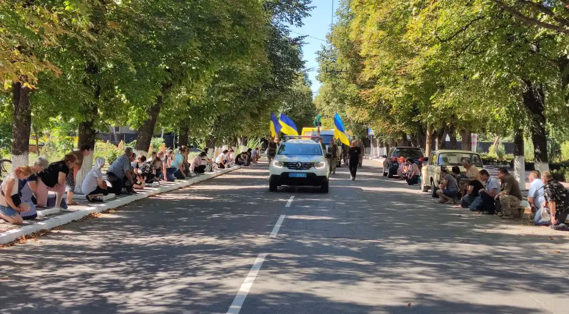 прощання з військовим в Олександрівці