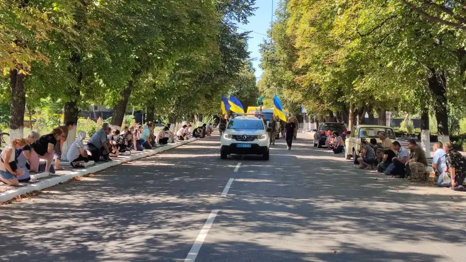 прощання з військовим в Олександрівці