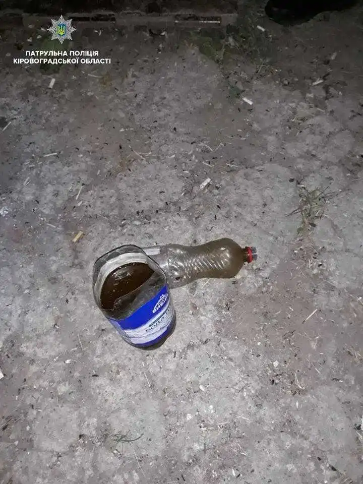 Юнаки у Кропивницькому вживали наркотики безпосередньо на вулиці (ФОТО)