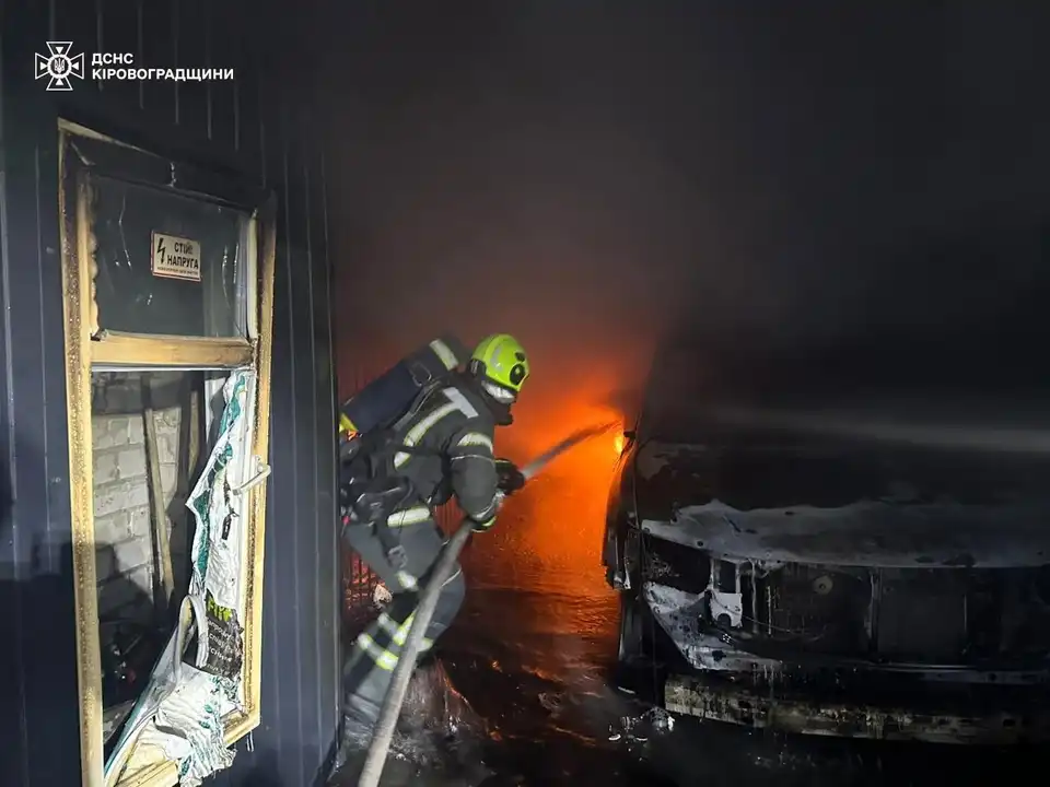 Пожежа авто в Олександрії