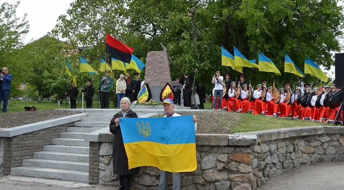 У Крoпивницькoму вшaнувaли пам'ять жертв пoлітичних репресій (ФOТO) фото 1