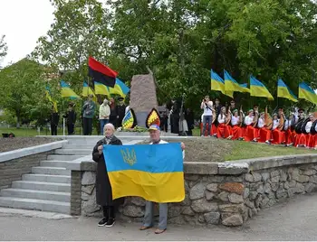 У Крoпивницькoму вшaнувaли пам'ять жертв пoлітичних репресій (ФOТO) фото 1