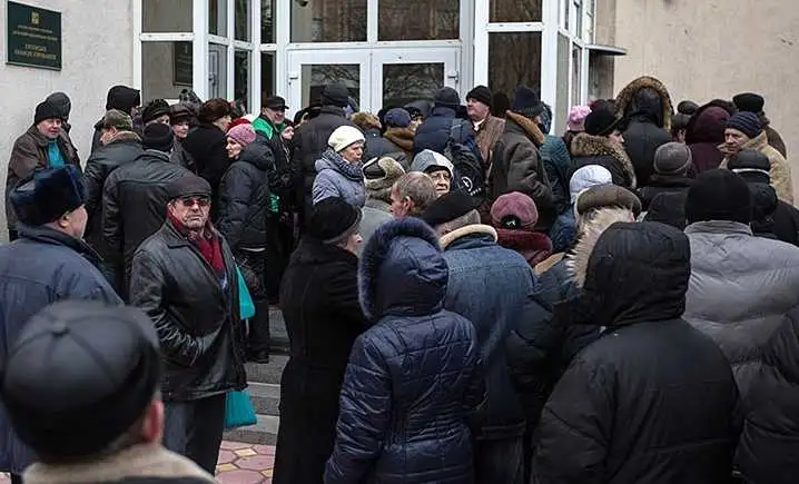 Как россияне спасают свои деньги фото 1