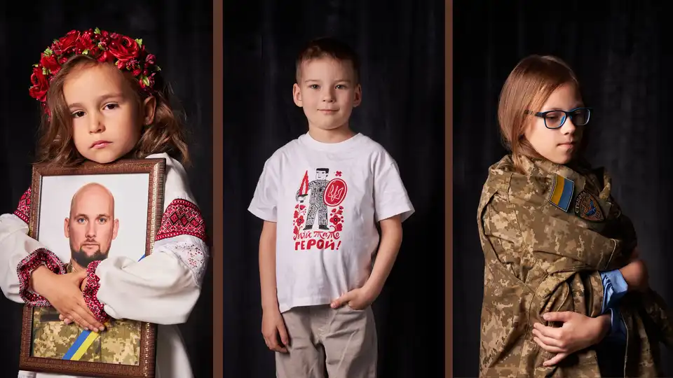 фотовиставка про дітей військових