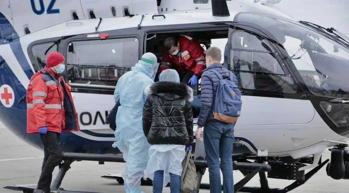 Пацієнта з Кропивницького вертольотом доставили для лікування в Київ (ФОТО) фото 1