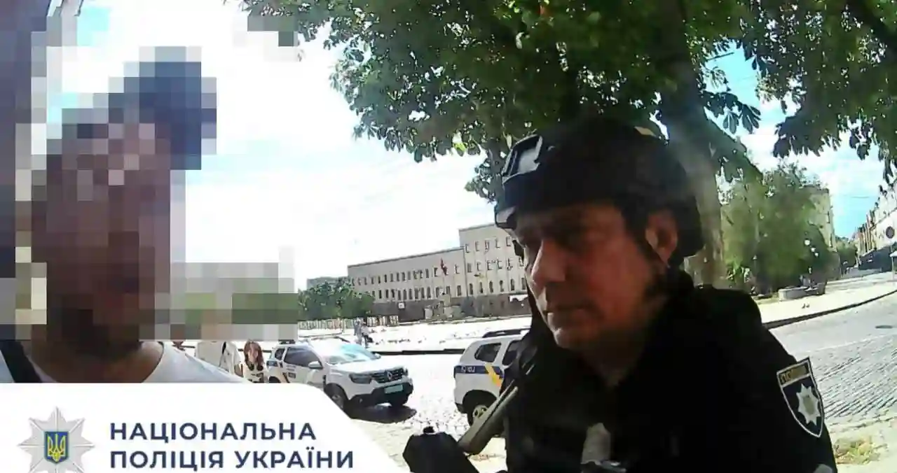 Побиття жінки