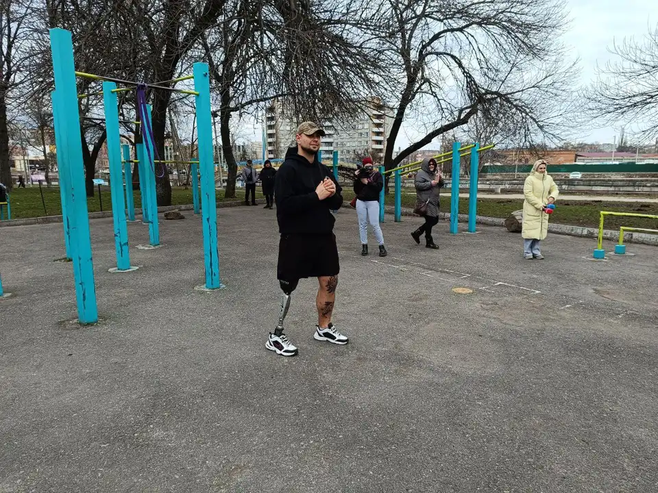 Благодійна акція