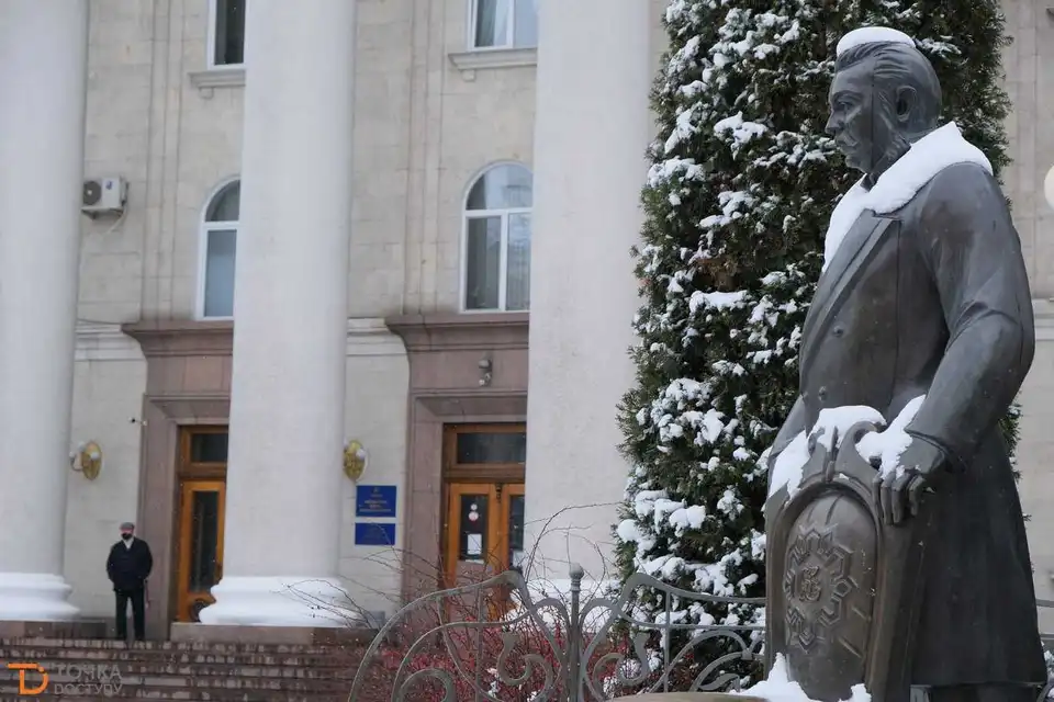 погода у Кропивницькому