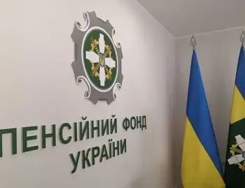 У разі загибелі військового батьки або дружина набувають право на отримання пенсії фото 1