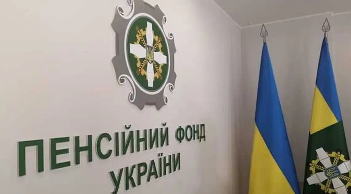 У разі загибелі військового батьки або дружина набувають право на отримання пенсії фото 1