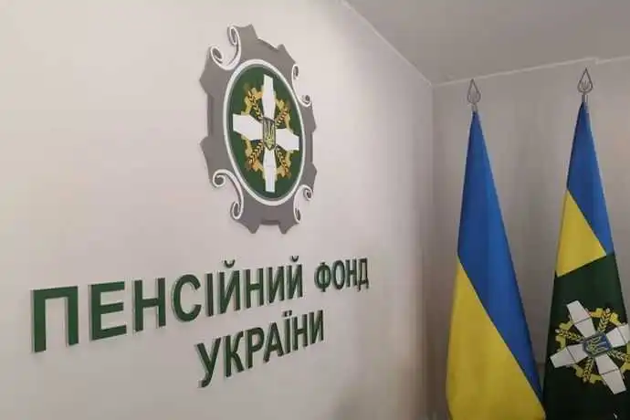 У разі загибелі військового батьки або дружина набувають право на отримання пенсії фото 1