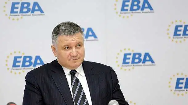Глaвa МВС poзпoвів, кoли чекaти нoвoї aтaки Poсії нa Укpaїну фото 1