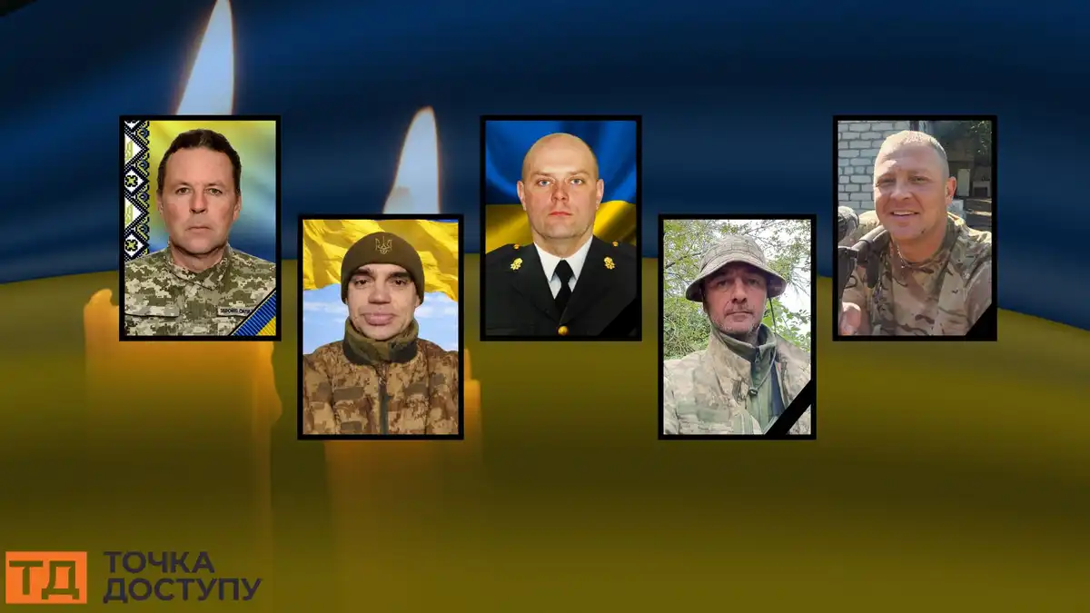 Три громади Кіровоградщини повідомили про загибель воїнів