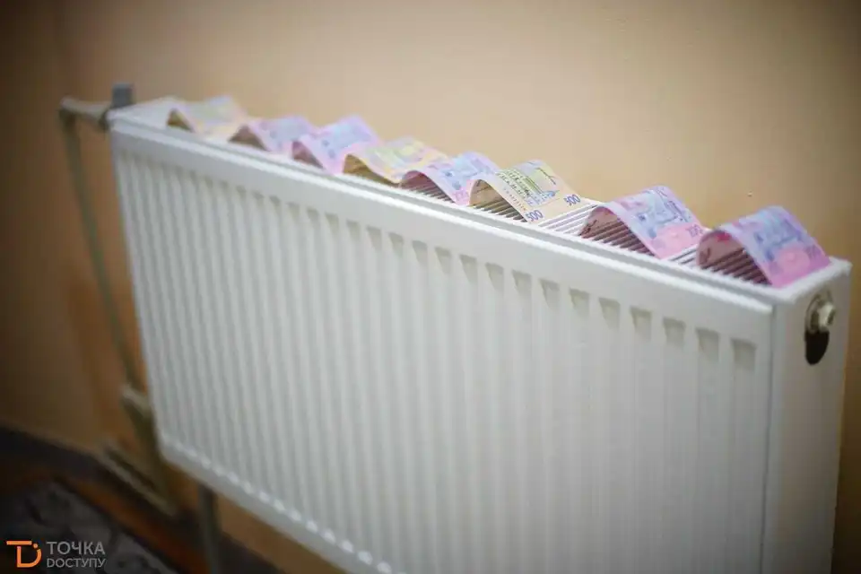 У Кропивницькому приватникам заборонять відключати квартири від централізованого опалення фото 1