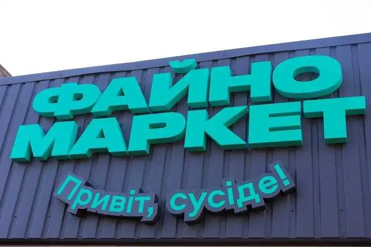 Кропивницький: в університеті третього віку розпочався навчальний рік (ФОТО)