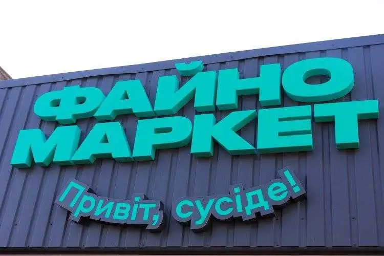 Кропивницький: в університеті третього віку розпочався навчальний рік (ФОТО) фото 1