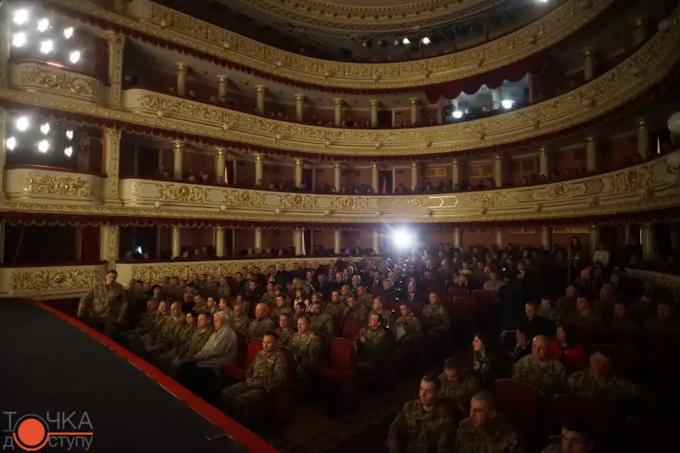 У Кропивницькому відзначили День збройних сил України (ФОТОРЕПОРТАЖ)