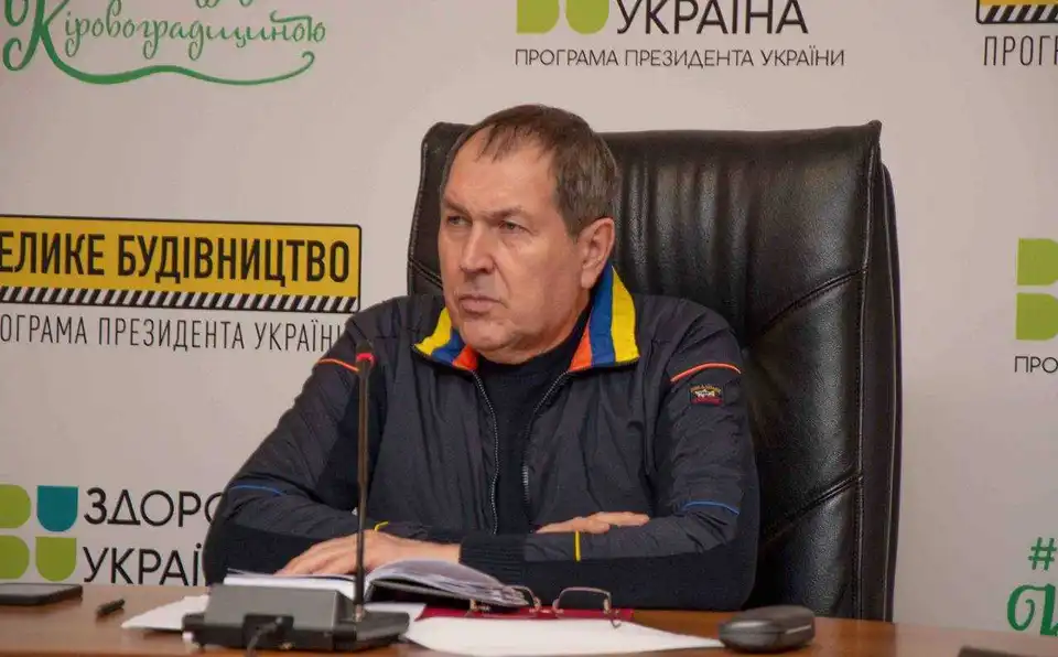 Голова Кіровоградської ОВА: Всупереч ворожим снарядам, які летять на схід, другий фронт тримає стрій