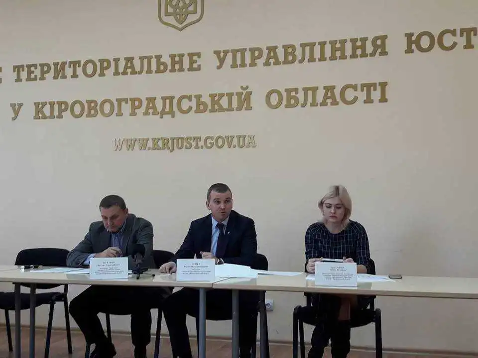 З батьків на Кіровоградщині стягнули майже 90 млн заборгованих аліментів фото 1