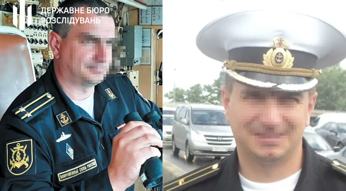 Екскомандиру корабля "Кіровоград" повідомили про підозру у держзраді