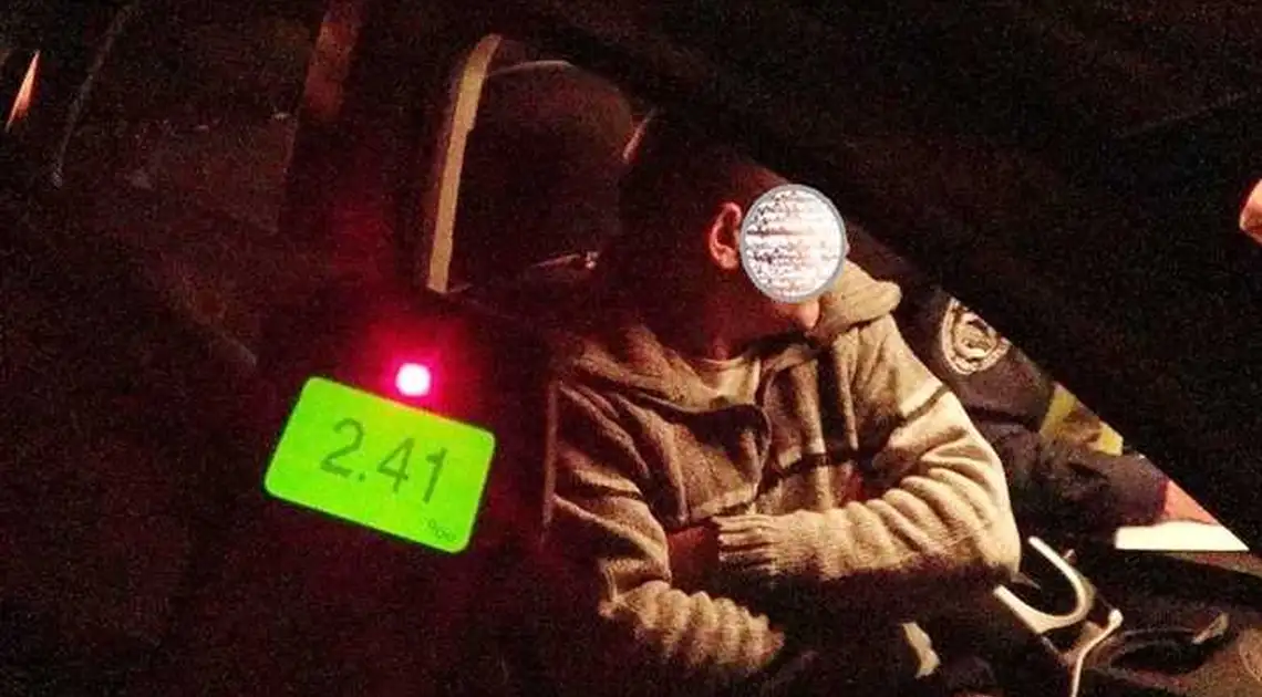 У Кіровограді ДАІ-шники виявили водія із 2,41 проміле алкоголю в крові фото 1