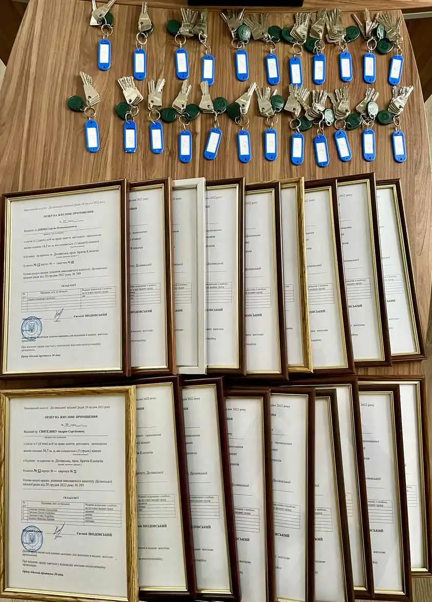 В громаді на Кіровоградщині 20 військових отримали квартири, на які чекали з 2014 року фото 1