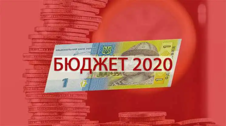 В Україні переглядатимуть бюджет на 2020 рік через  курс долара
