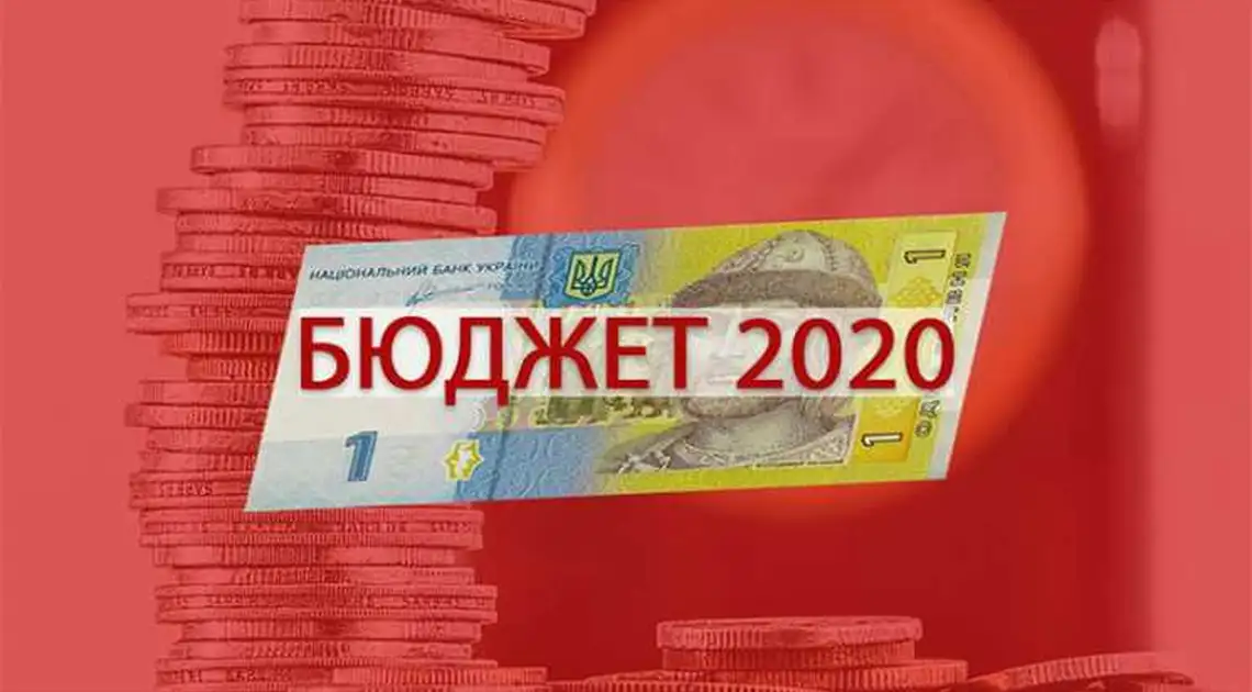 В Україні переглядатимуть бюджет на 2020 рік через  курс долара фото 1