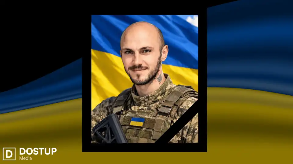 Фото: Новомиргородська територіальна громада