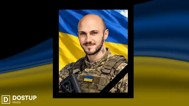 Фото: Новомиргородська територіальна громада