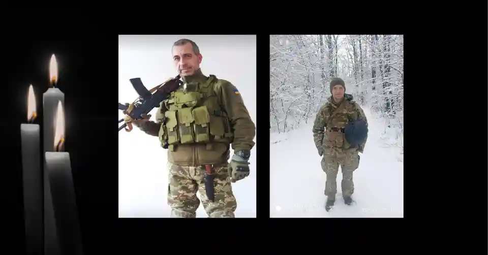 загиблі захисники з Кропивницького