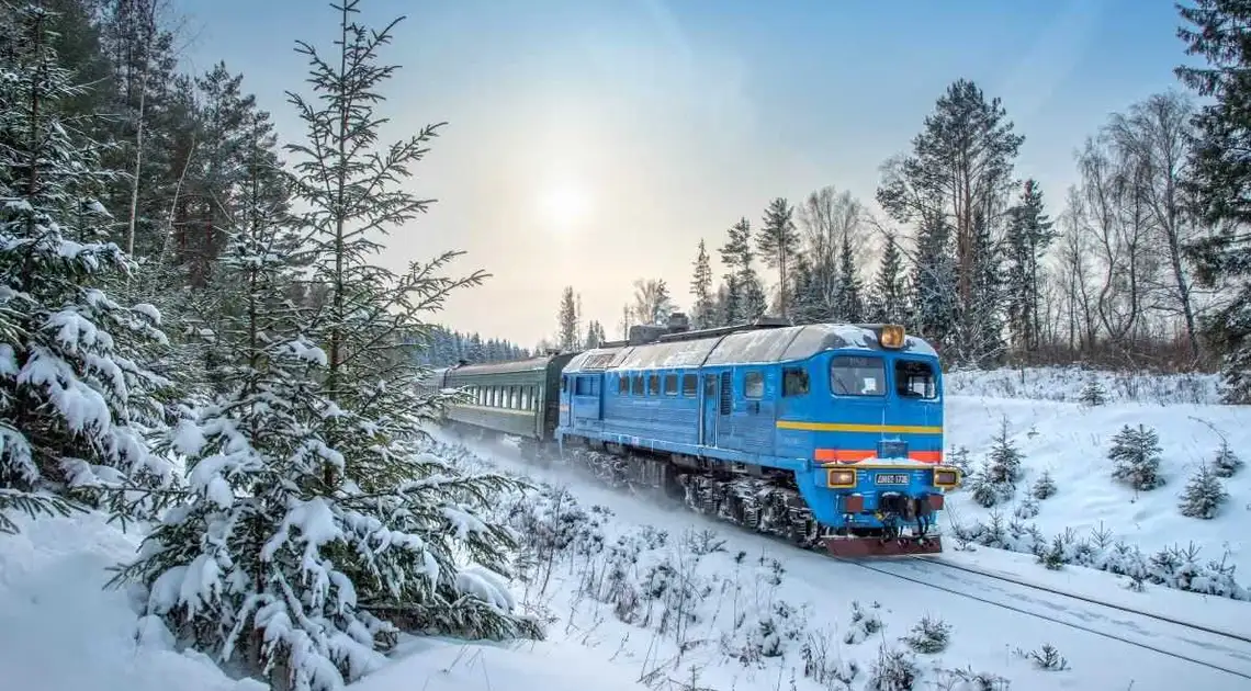 На зимові свята через Кіровоградщину курсуватимуть додаткові потяги (ГРАФІК) фото 1