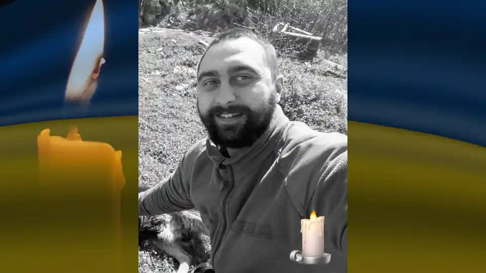 У Тишківській громаді повідомили про загибель військового Вячеслава Боярка