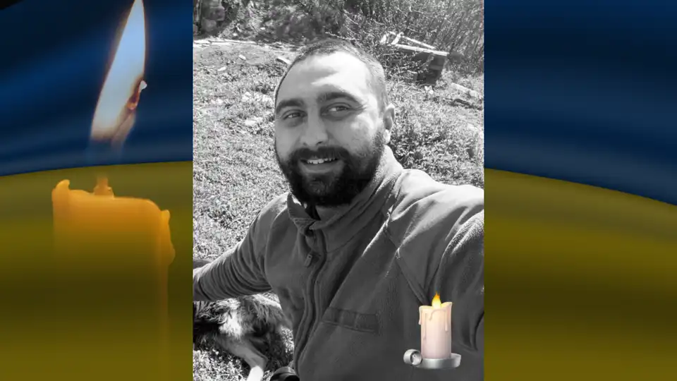 У Тишківській громаді повідомили про загибель військового Вячеслава Боярка