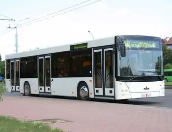 У Кропивницькому розповіли, які райони сполучатимуть нові автобуси (ПЕРЕЛІК) фото 1