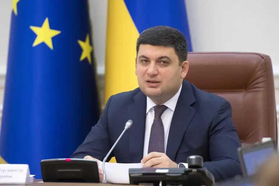 Стало відомо, чому прем'єр-міністр Гройсман піде у відставку (ВІДЕО) фото 1