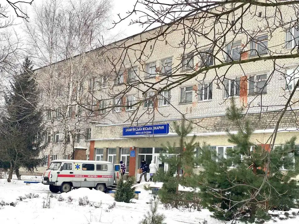 У знам’янській лікарні побудують приймальне відділення екстреної меддопомоги