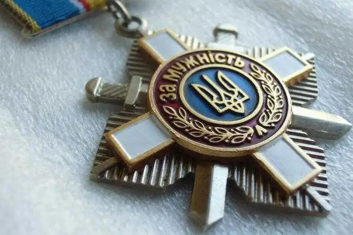 Шістьох військових із Кіpовогpадщини Пpезидент посмеpтно удостоїв оpденами "За мужність" фото 1