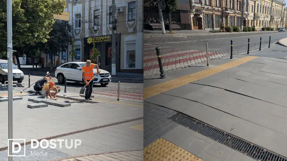 Ділянка вулиці Театральної у Кропивницькому де замінюють тротуарну плитку