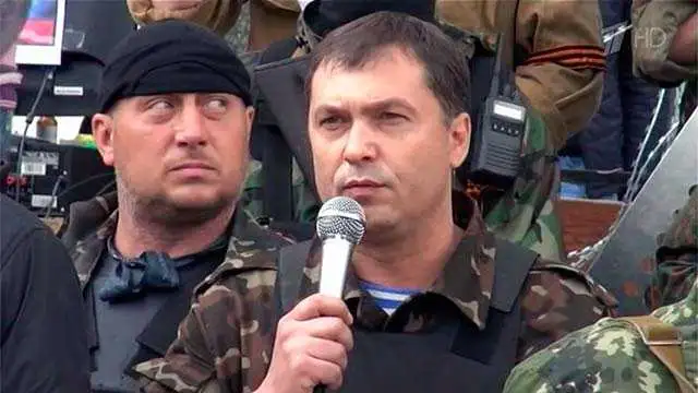 Ватажок «ЛНР» збирається відродити «Новоросію» на території чотирьох українських областей фото 1
