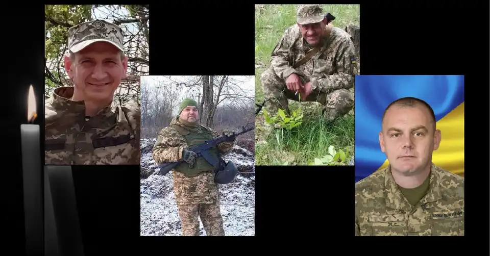 загиблі захисники з Кропивницького