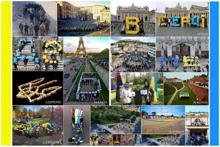 Міжнародний флеш-моб українців потрапив до Книги рекордів фото 1