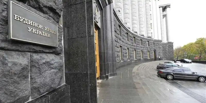 «Любі друзі» та старі кадри: хто є хто в Кабміні Гройсмана (ІНФОГРАФІКА) фото 1