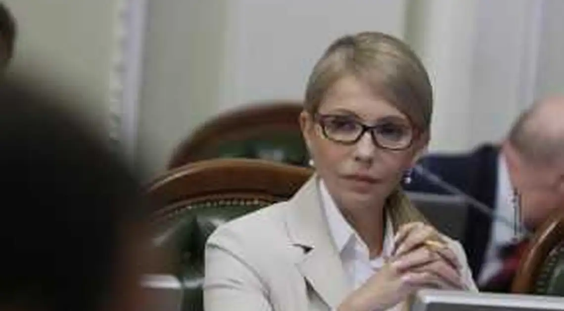 Місцеві вибори в громадах виграла партія Юлії Тимошенко «Батьківщина» фото 1