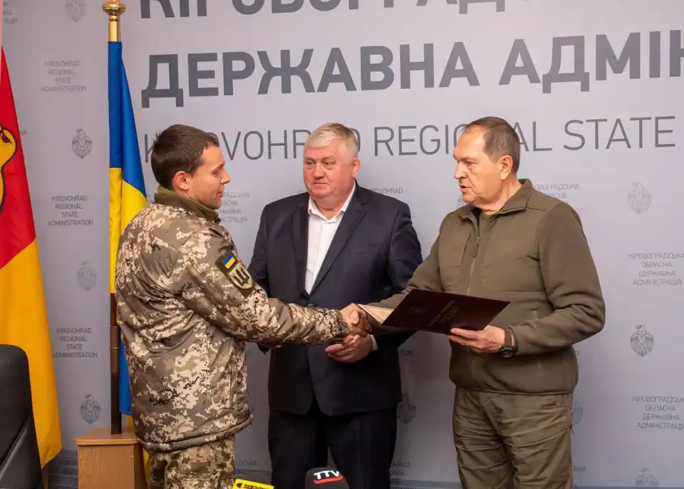 військовий