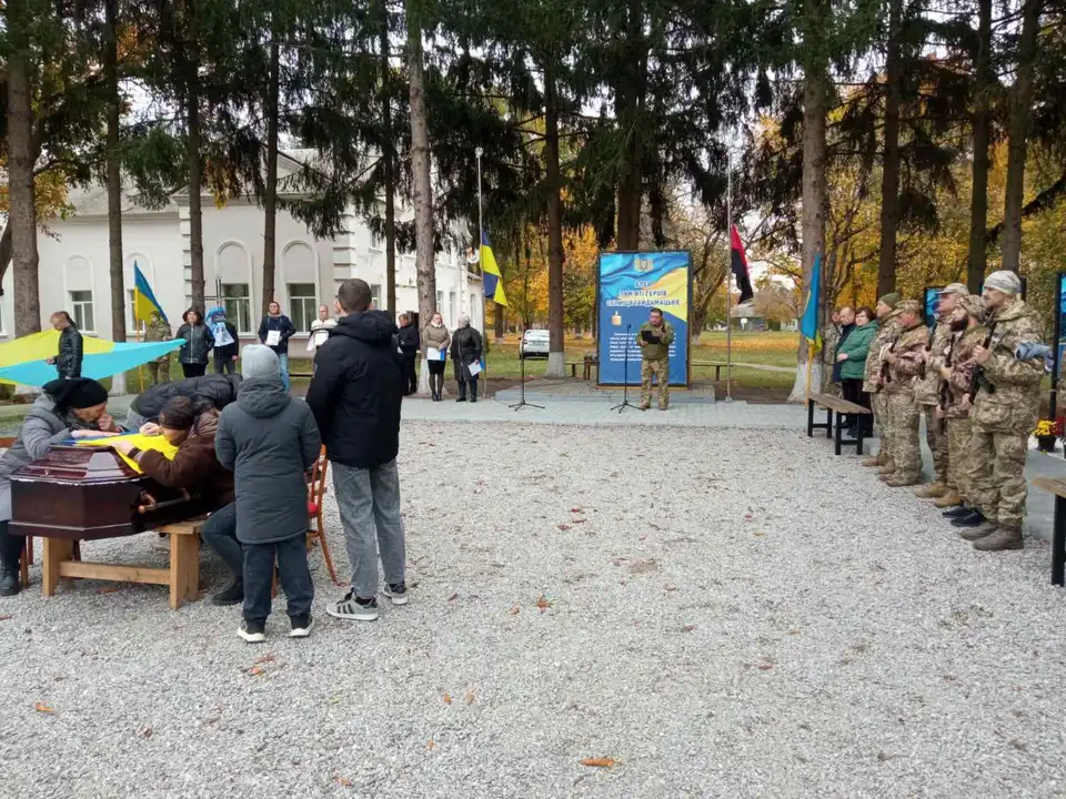 Прощання з Романом Верзіліним