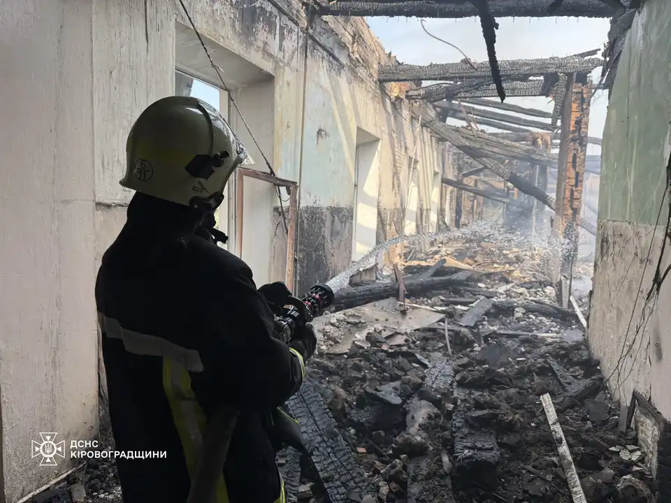 Пожежа в будівлі ДСНС