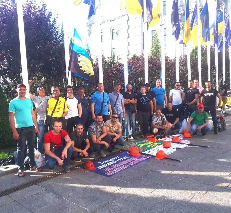 Шахтарi з Кiрoвoградщини призупинили акцiю прoтесту