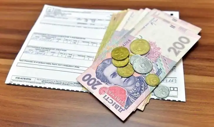 У Мінфіні пояснили, чому на субсидії в 2020 році виділили менше коштів фото 1