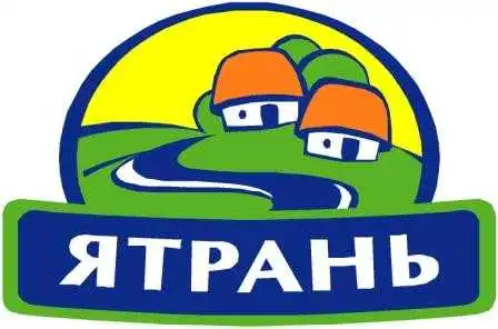 Підприємство міського голови Кіровограда сплатило в місцевий бюджет 20 млн податків фото 1